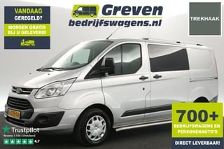 Ford Transit Custom 270 2.0 TDCI L1H1 Airco 2xSchuifdeur Cruise Navi PDC 3 Persoons Trekhaak