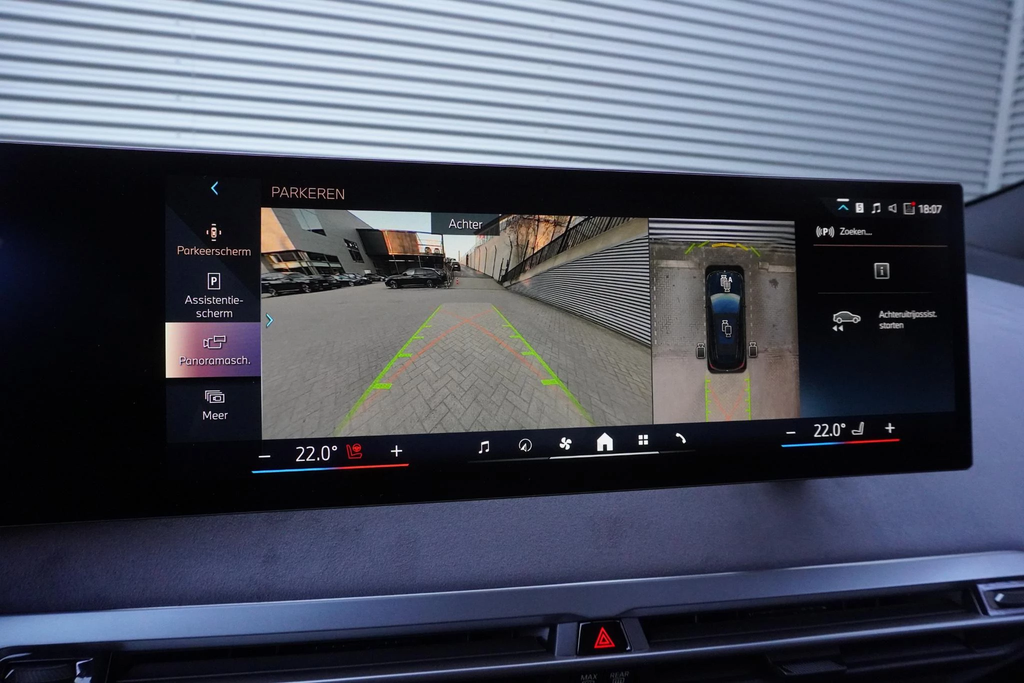 Hoofdafbeelding BMW iX