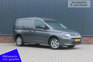 Volkswagen Caddy Cargo 2.0 TDI Style I LED I Ergo I PDC I Inrichting I NL-auto