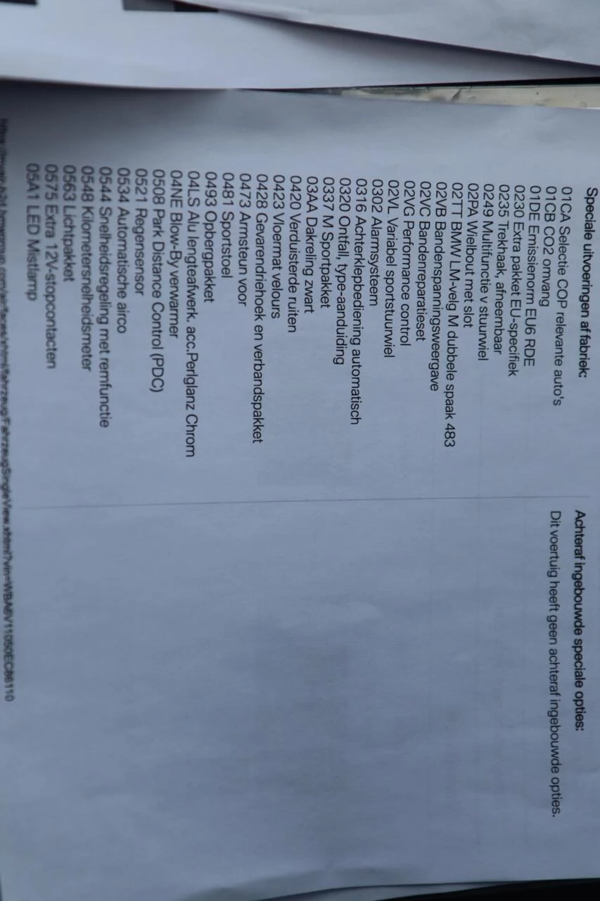 Hoofdafbeelding BMW 2 Serie