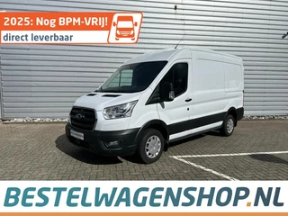 Ford Transit Trend L2H2 290 130pk 6MT