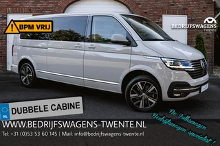 Hoofdafbeelding Volkswagen Caravelle Volkswagen Caravelle T6.1 Caravelle 204pk Highline 4-MOTION DSG L2H1 ACC | LED | Leder | Side Assist | ELEKT.KLEP | 4X4