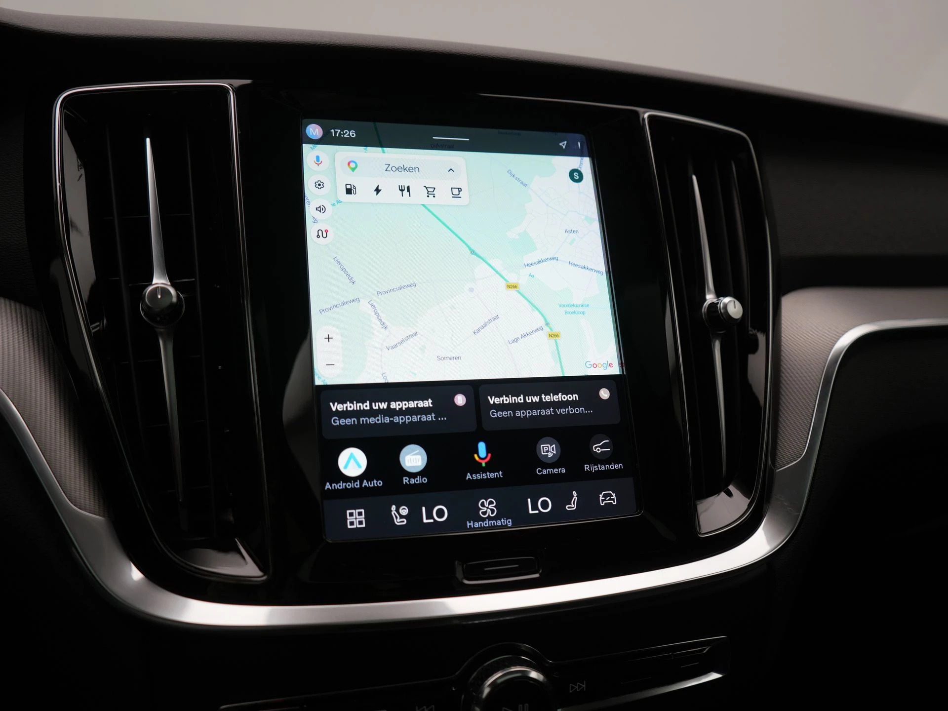 Hoofdafbeelding Volvo V60