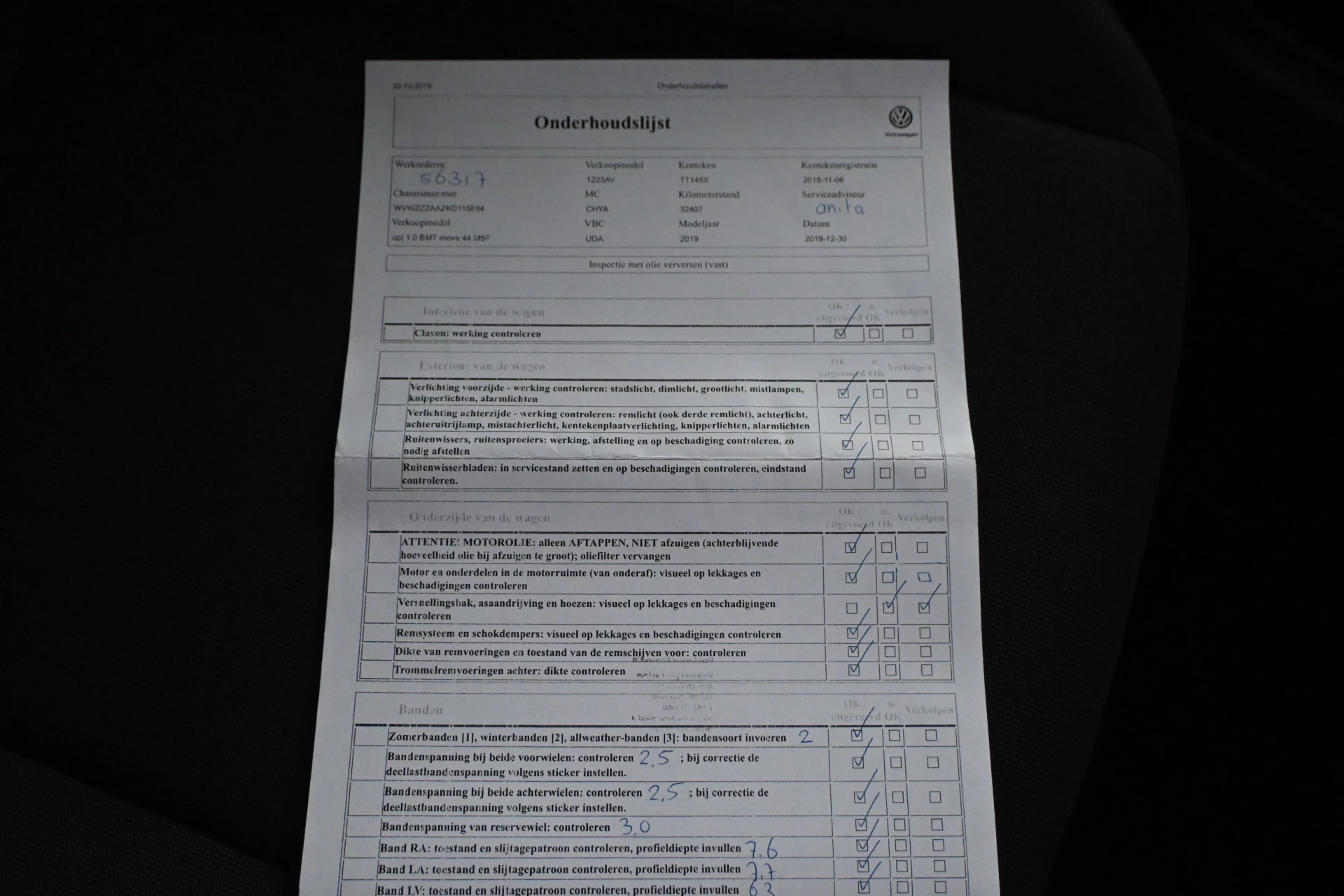 Hoofdafbeelding Volkswagen up!