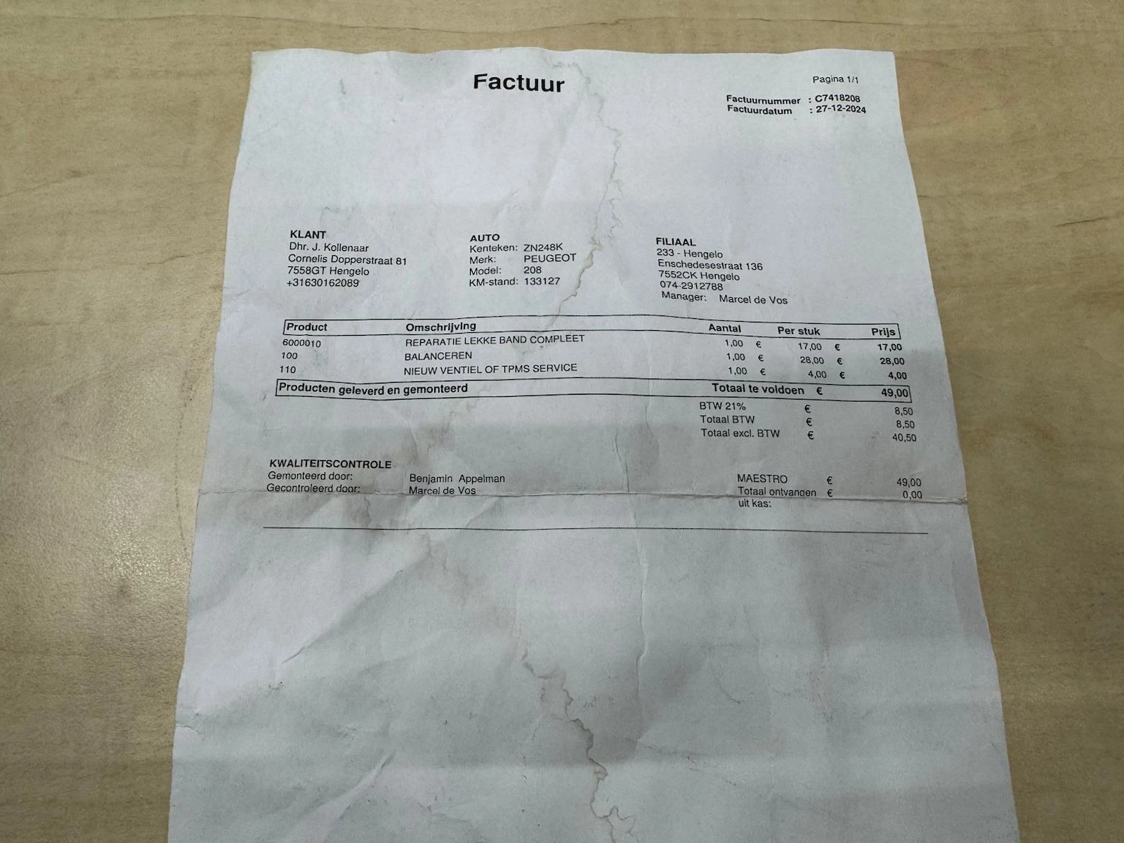 Hoofdafbeelding Peugeot 208