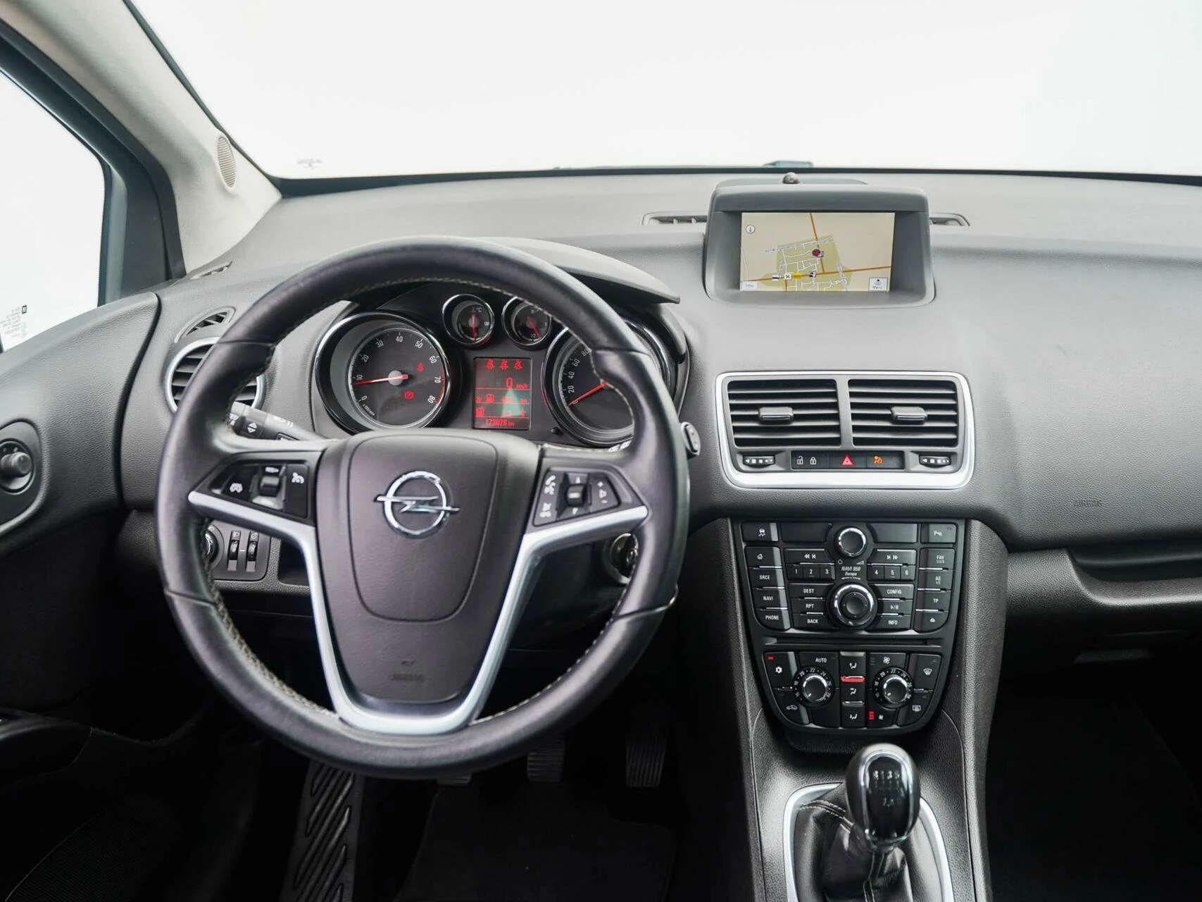 Hoofdafbeelding Opel Meriva