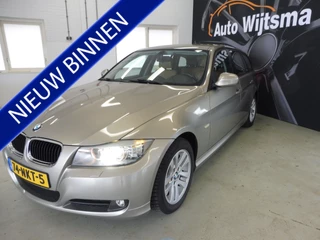 BMW 3 Serie Touring 320i Business Line 170PK Leer | Navi | LMV | PDC achter | CPV | Cruise