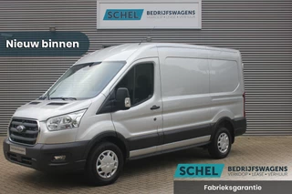 Hoofdafbeelding Ford Transit Ford Transit 350 2.0 TDCI L2H2 Trend 130pk Trend - Navigatie - Blind Spot - Adaptive cruise - Camera - Trekhaak - Rijklaar