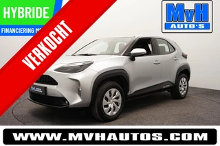 Toyota Yaris Cross 1.5 Hybrid Active|CAMERA|ADAP.CRUISE|LED
