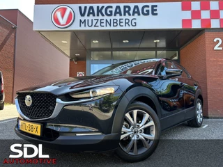 Hoofdafbeelding Mazda CX-30 Mazda CX-30 2.0 e-SkyActiv-G M Hybrid Luxury // NAVI + CARPLAY // LEDER // CLIMA // ADAPTIV CRUISE // MEMORY SEAT // HUD