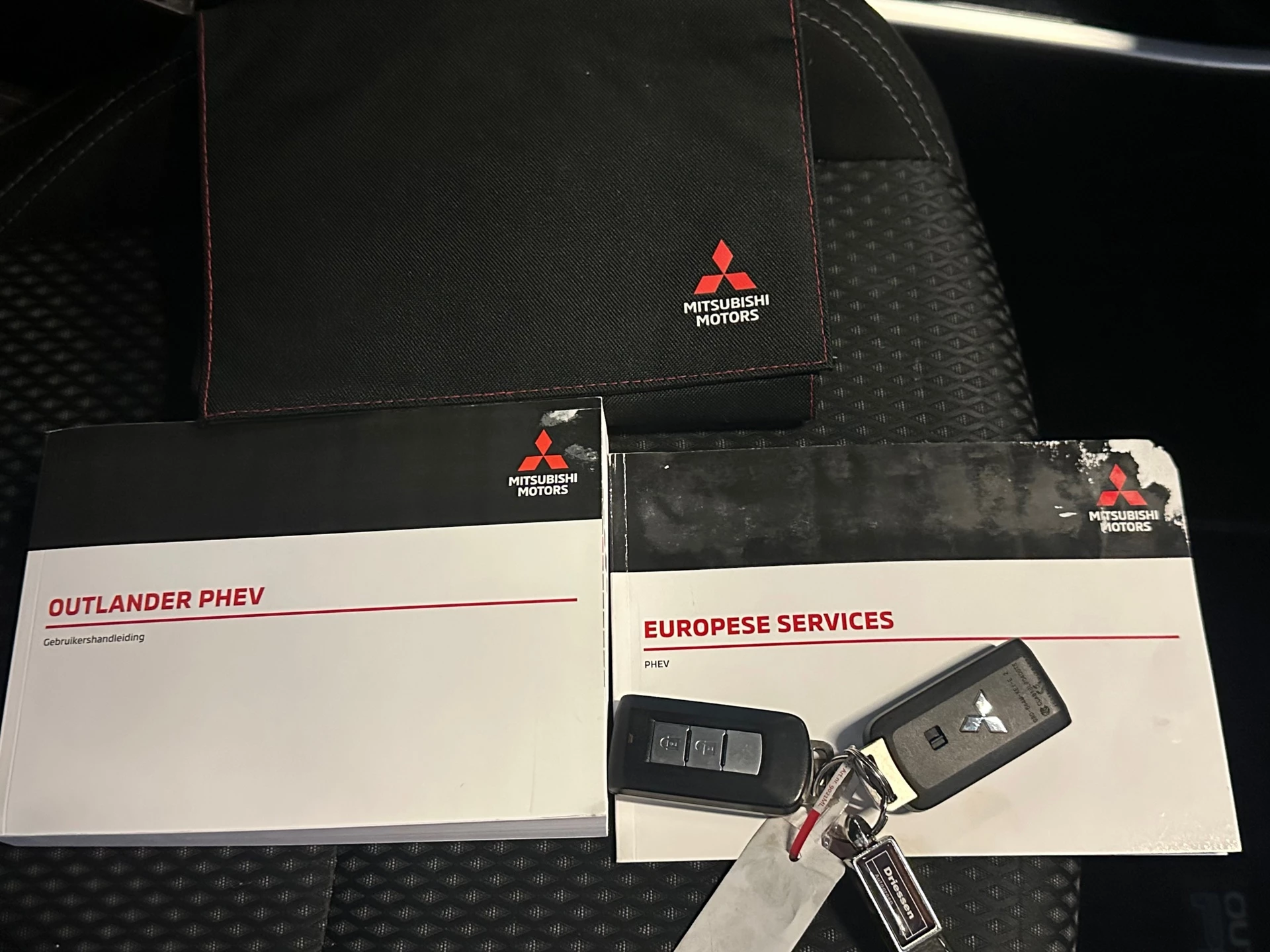 Hoofdafbeelding Mitsubishi Outlander
