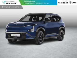 Kia EV5 GT-Line Business Edition 81.4 kWh | Levering Februari