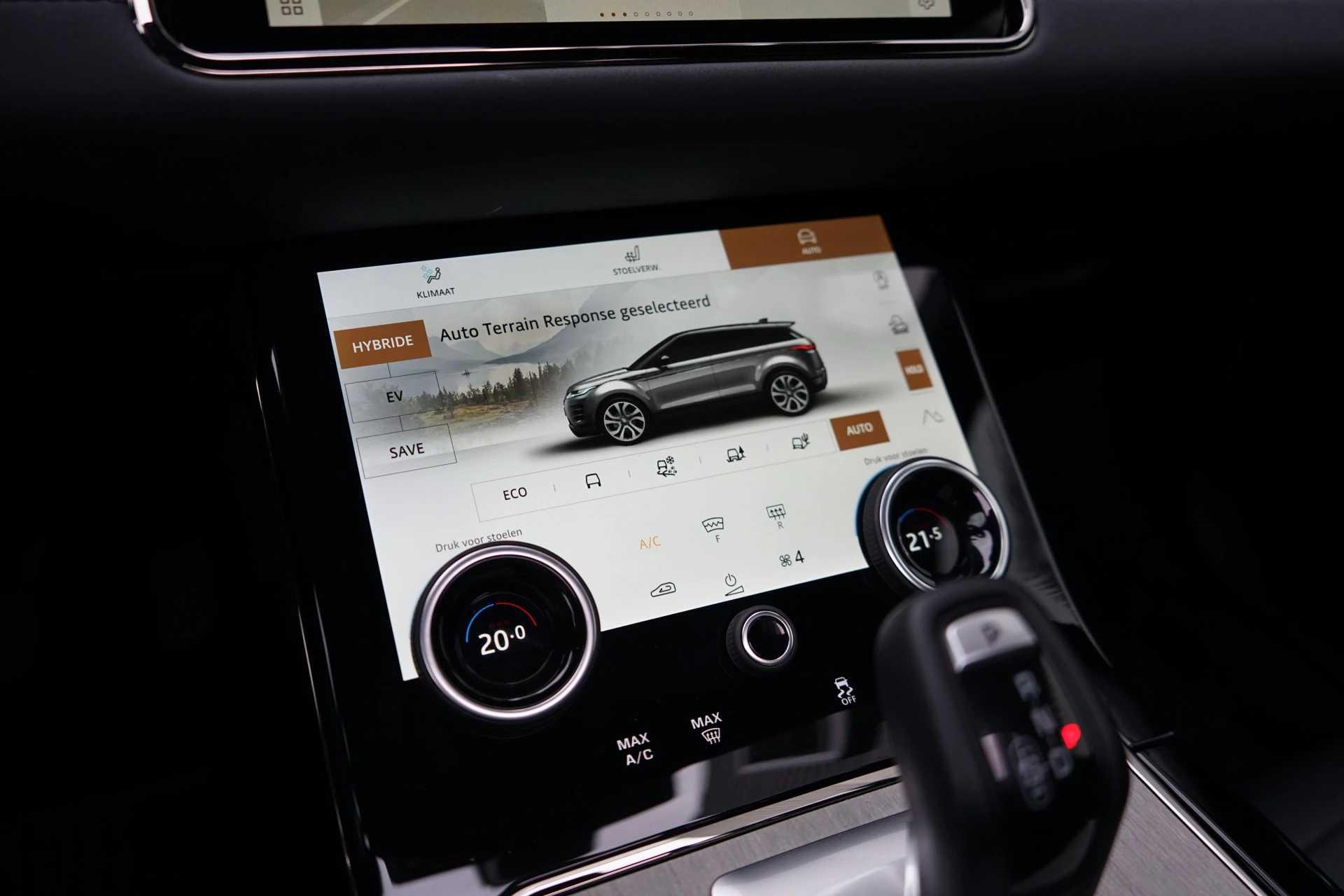 Hoofdafbeelding Land Rover Range Rover Evoque