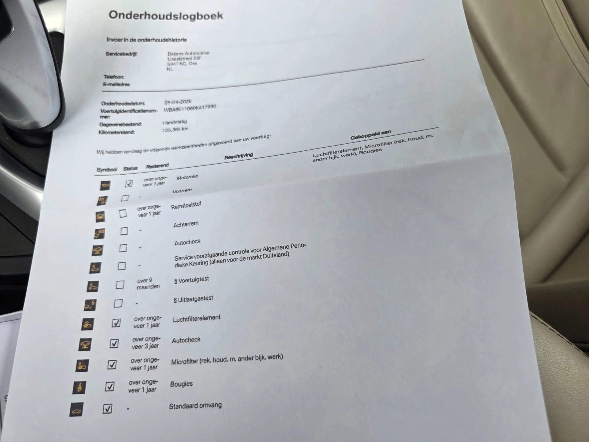 Hoofdafbeelding BMW 3 Serie
