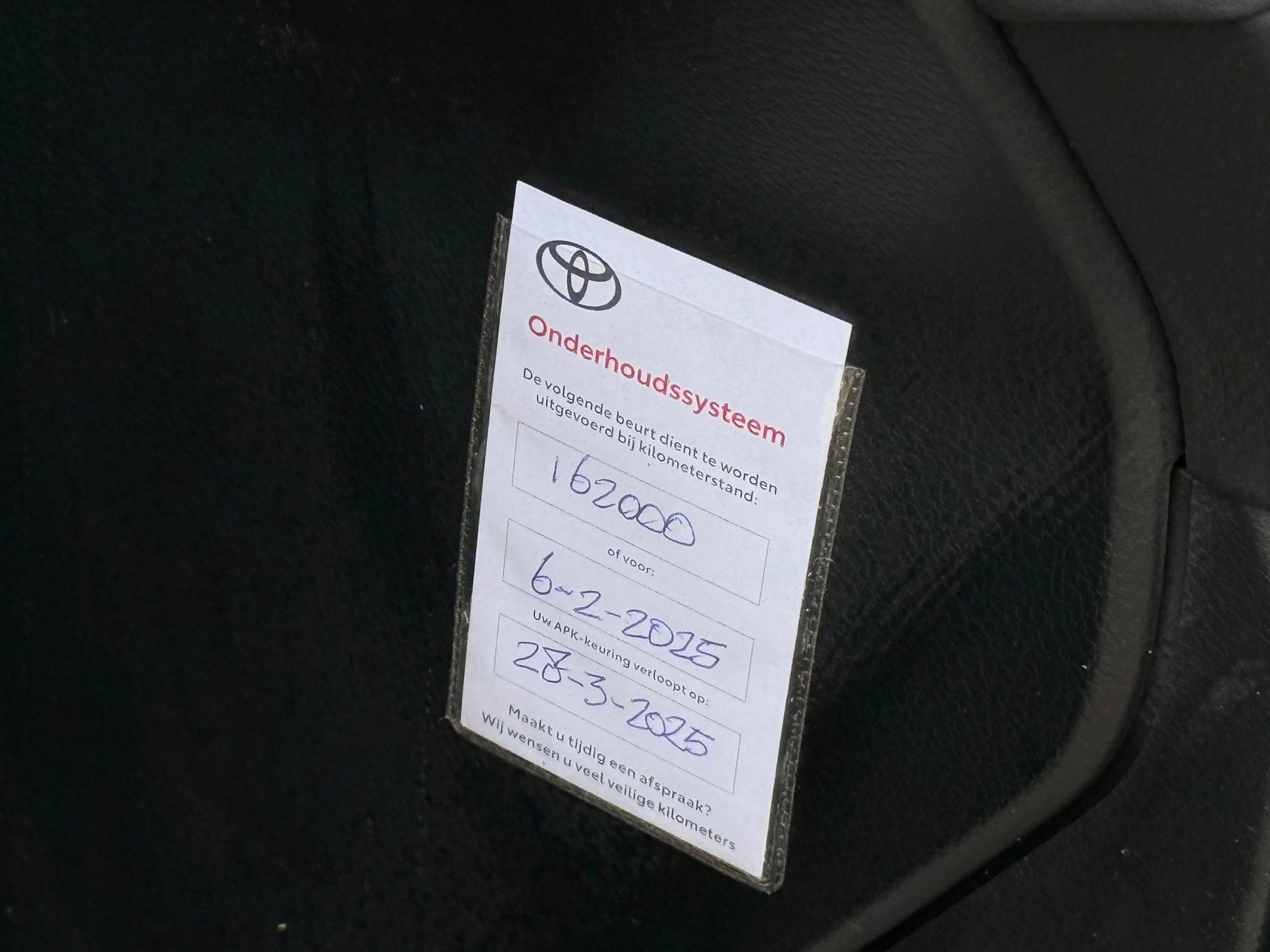 Hoofdafbeelding Toyota Auris