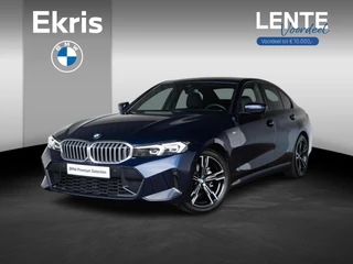 BMW 3 Serie Sedan 318i | M Sportpakket | Comfort Pack | Comfort Access | Achteruitrijcamera | Stoelverwarming | 18'' | Lentevoordeel