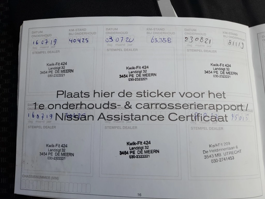 Hoofdafbeelding Nissan Note