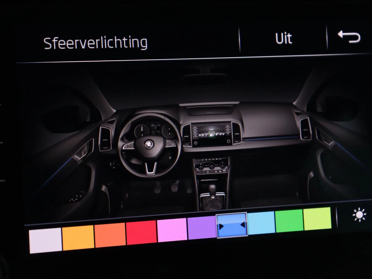 Hoofdafbeelding Škoda Karoq