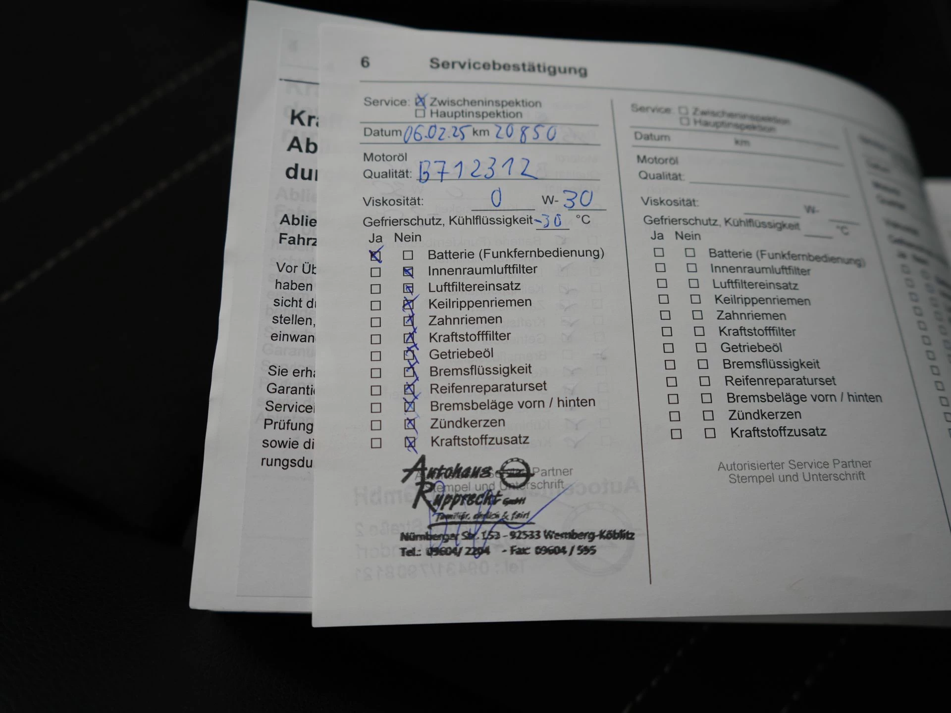 Hoofdafbeelding Opel Grandland