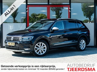 Hoofdafbeelding Volkswagen Tiguan Allspace Volkswagen Tiguan Allspace 1.4 TSI Comfortline 7p. | Trekhaak (elektronisch) | Navigatie | Stoelverwarming | LED | Virtual Cockpit | Head Up Display | Metallic | Elektrische kofferklep | 360 Camera | Lichtmetalen Velgen |