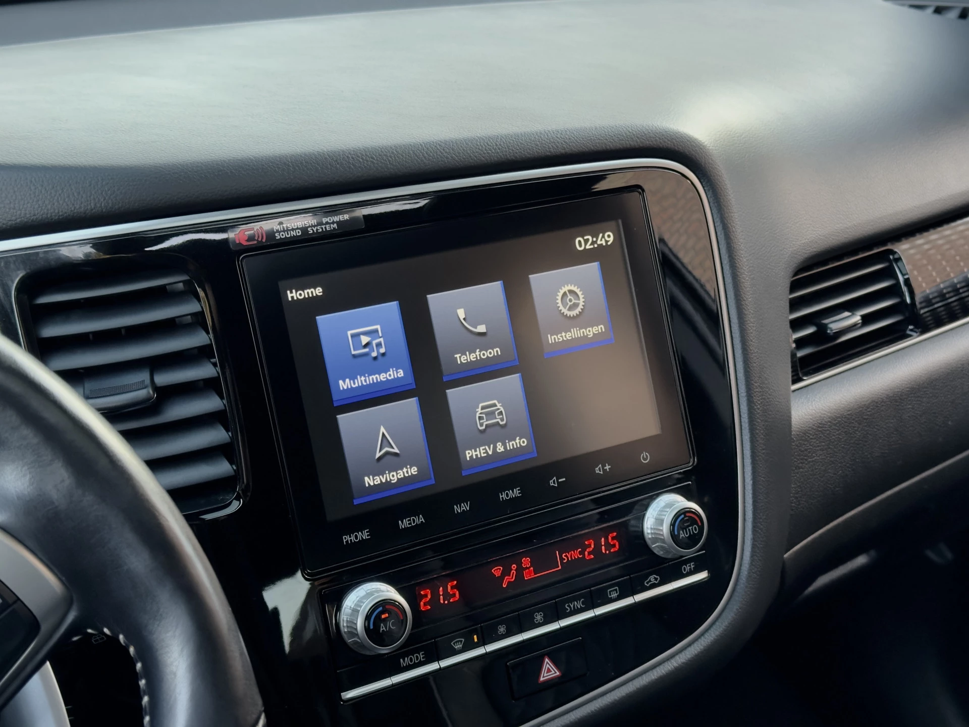 Hoofdafbeelding Mitsubishi Outlander