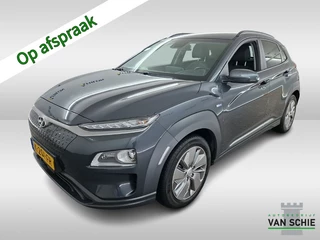 Hyundai Kona EV Premium 64 kWh 1e-Eig. & Dealer-Onderh. BOVAG-Garantie. NL-Auto.