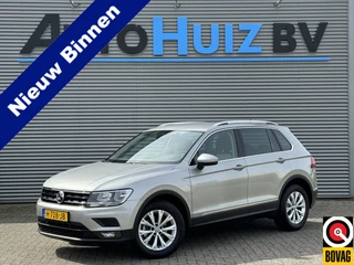 Volkswagen Tiguan 1.5 TSI ACT Comfortline Business DAB PDC Climate control ACC 4Seizoenenbanden Carplay