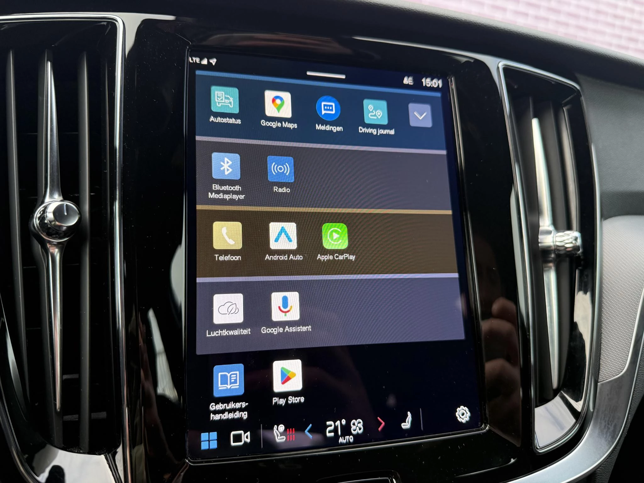 Hoofdafbeelding Volvo V60