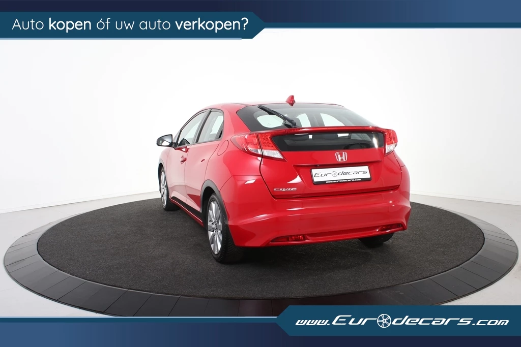 Hoofdafbeelding Honda Civic