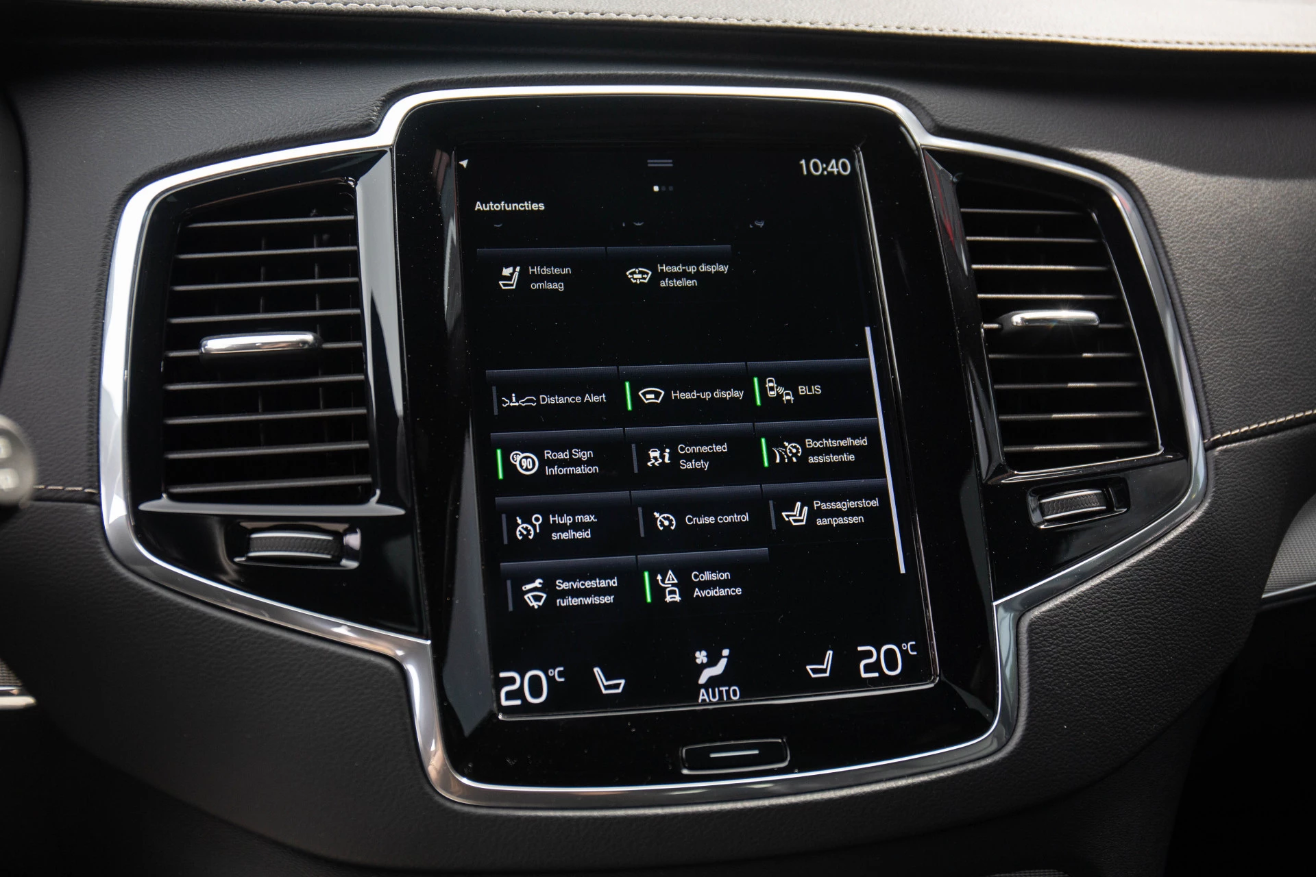 Hoofdafbeelding Volvo XC90