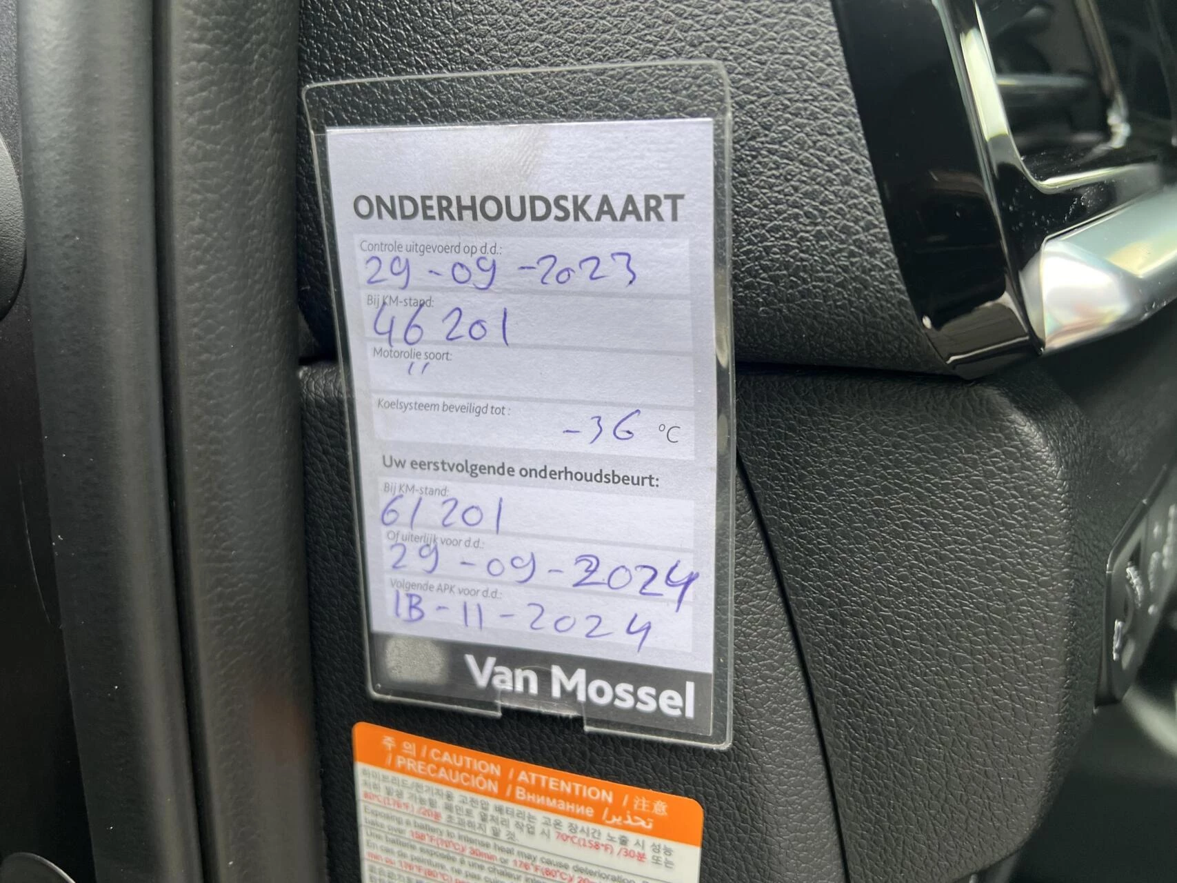 Hoofdafbeelding Kia e-Niro