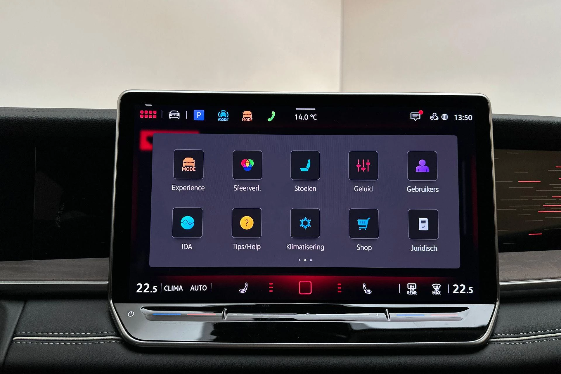 Hoofdafbeelding Volkswagen Tayron