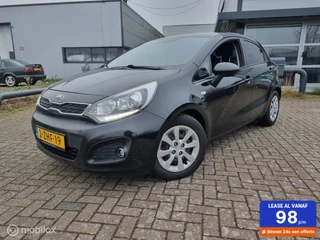 Kia Rio 1.2 CVVT BusinessLine ,