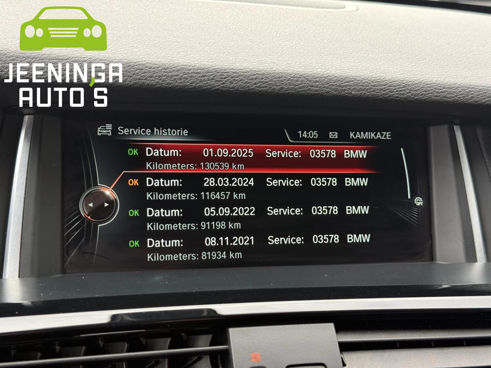 Hoofdafbeelding BMW X3