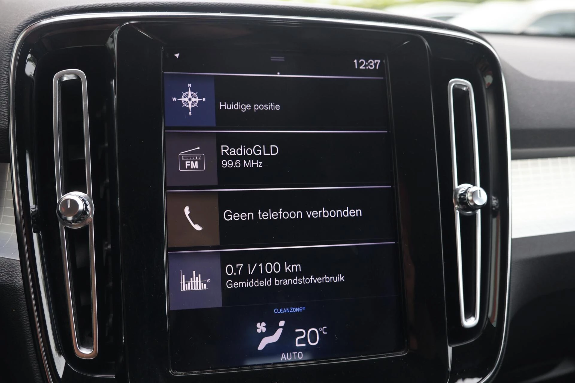 Hoofdafbeelding Volvo XC40