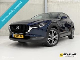 Mazda CX-30 2.0 e-SkyActiv-G M Hybrid Luxury Leer Carplay Bose 360 Camera Trekhaak LED ACC