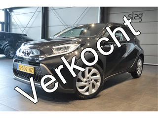 Toyota Aygo X 1.0 VVT-i MT first carplay camera cruise led 17 inch !!