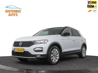 Volkswagen T-Roc 1.0 TSI Style - Navi/Ecc/Elektr.klep/17"