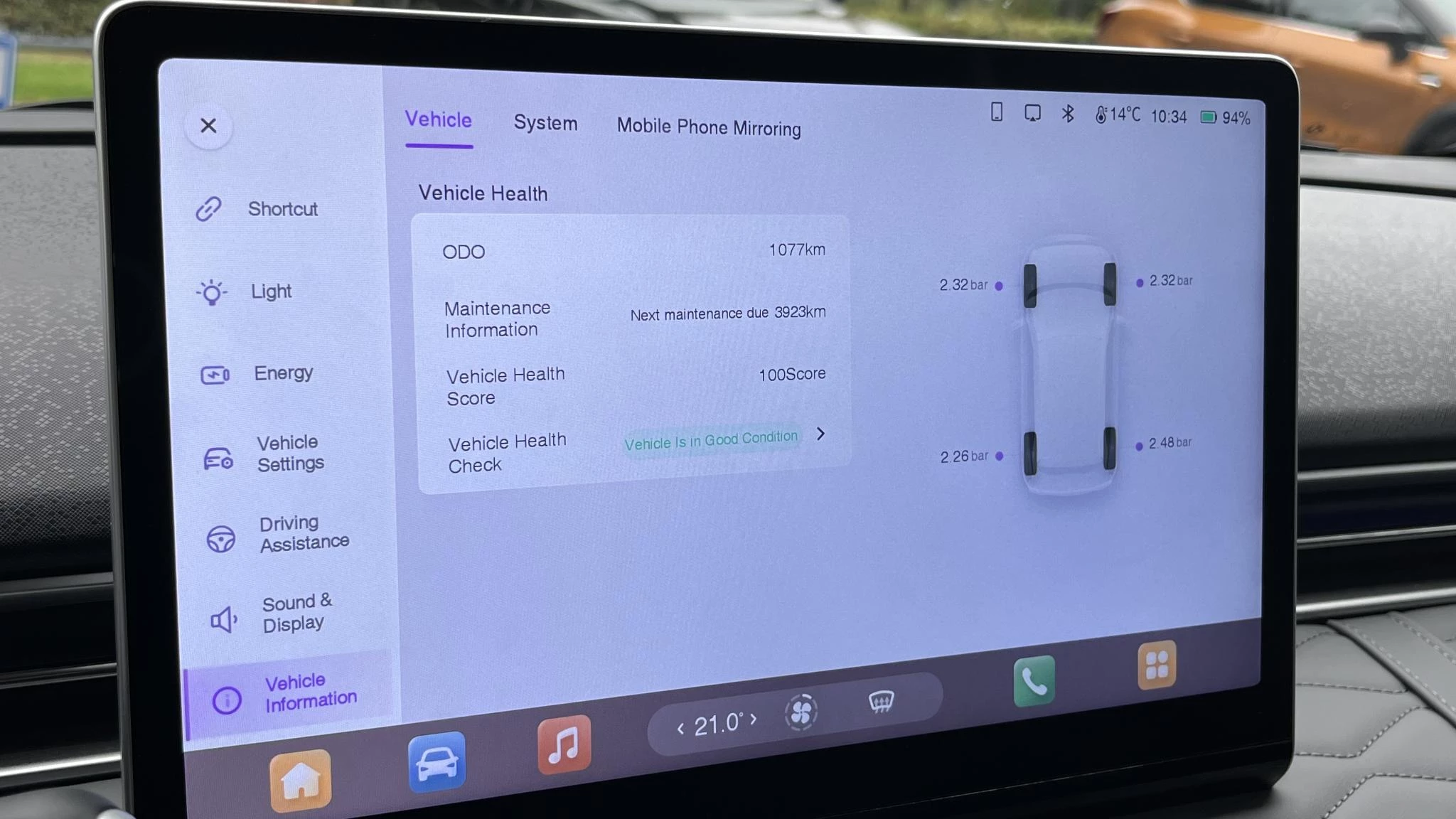 Hoofdafbeelding Dongfeng Box