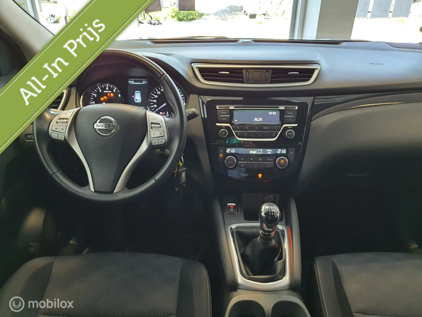 Hoofdafbeelding Nissan QASHQAI