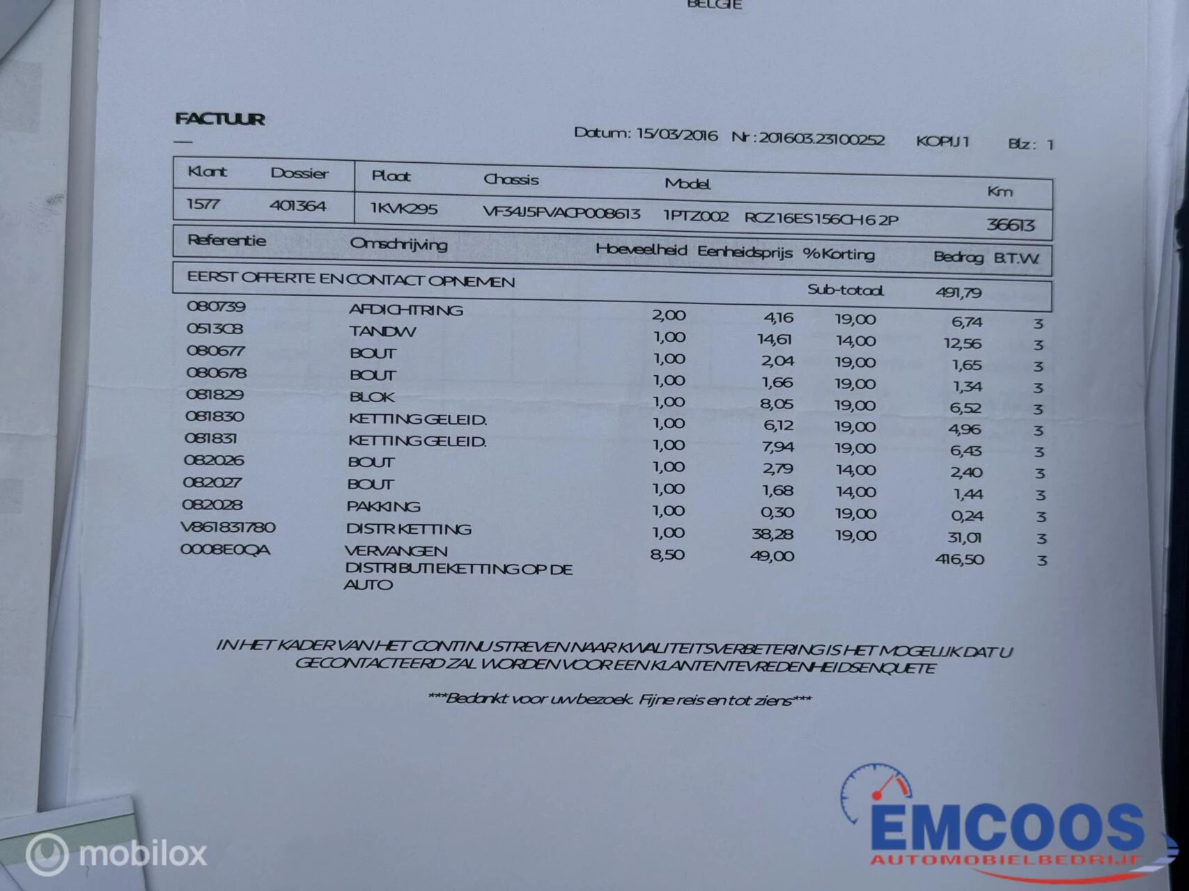 Hoofdafbeelding Peugeot RCZ