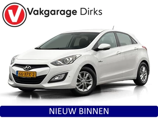 Hyundai i30 1.6 GDI Business Edition ✅ Trekhaak ✅ Navi ✅ Camera