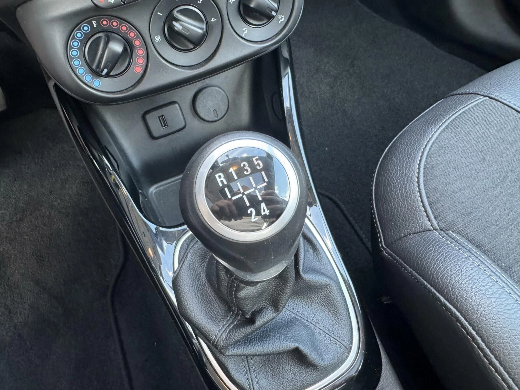 Hoofdafbeelding Opel ADAM
