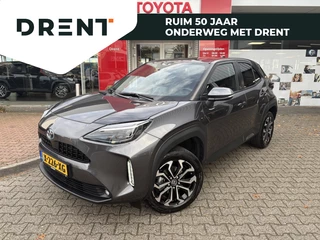 Hoofdafbeelding Toyota Yaris Cross Toyota Yaris Cross 1.5 Hybrid Dynamic | Trekhaak | Apple Carplay/Android auto |