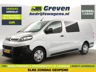 Citroën Jumpy 2.0 BlueHDI L3H1 | MARGE! | Dubbele Cabine | 5 Persoons | Airco Cruise Carplay Navigatie PDC Trekhaak