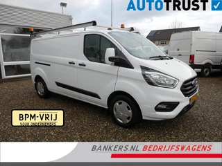 Ford Transit Custom 2.0 TDCI 130PK, L2H1, Trend, Airco