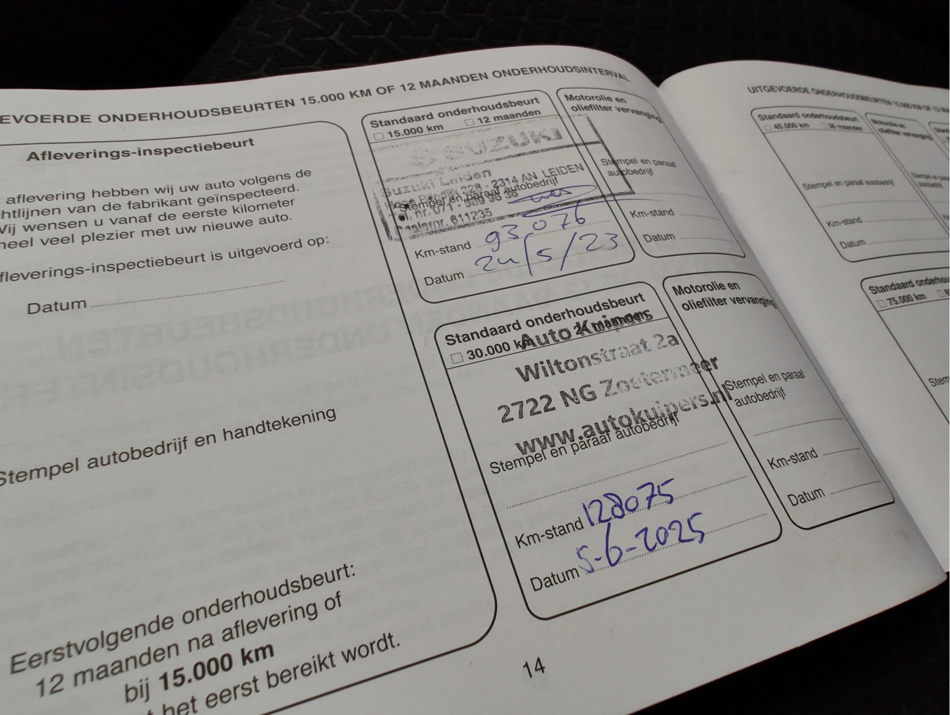 Hoofdafbeelding Suzuki Swift