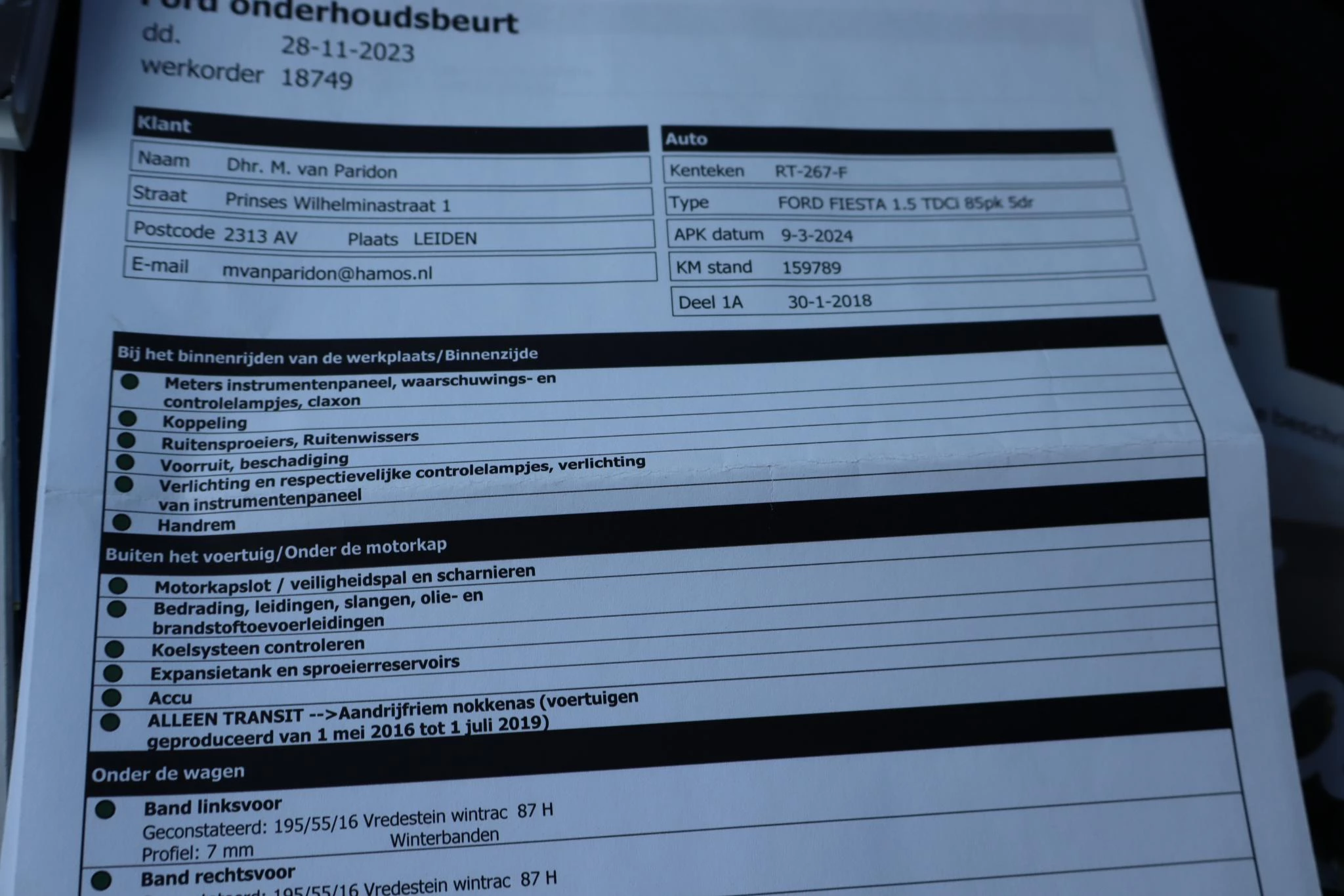 Hoofdafbeelding Ford Fiesta