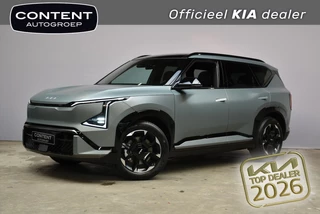 Kia Ev5 81,4 kWh 217pk 2WD GT-Line Business Edition