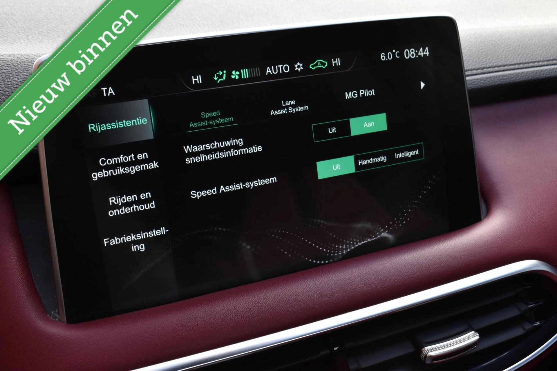 Hoofdafbeelding MG EHS